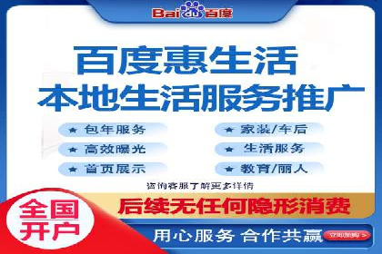 微信信息流算法揭秘与优化